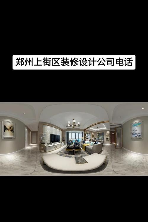 郑州网站建设市场现状分析