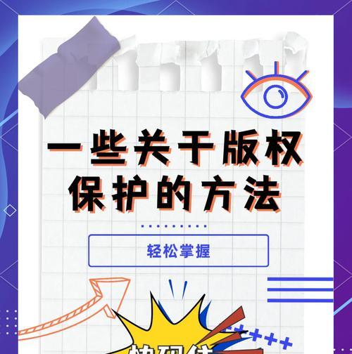 如何选择高清图片素材网站？版权问题如何处理？