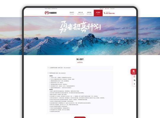 河南网站建设费用是多少？选择网站建设公司有哪些技巧？