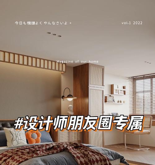 室内设计网站如何吸引客户？有哪些有效策略？
