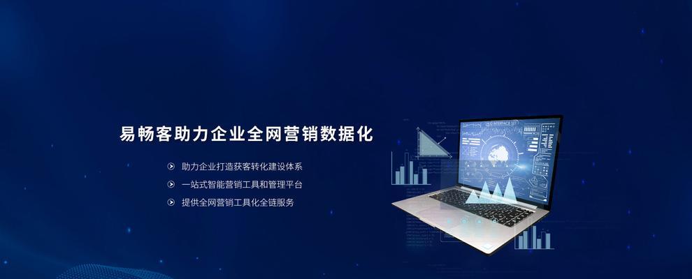 高端网站建设哪家强？选择时需考虑哪些关键因素？