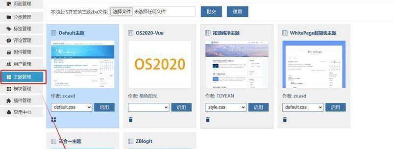 企业网站制作耗时多久？关键步骤有哪些？