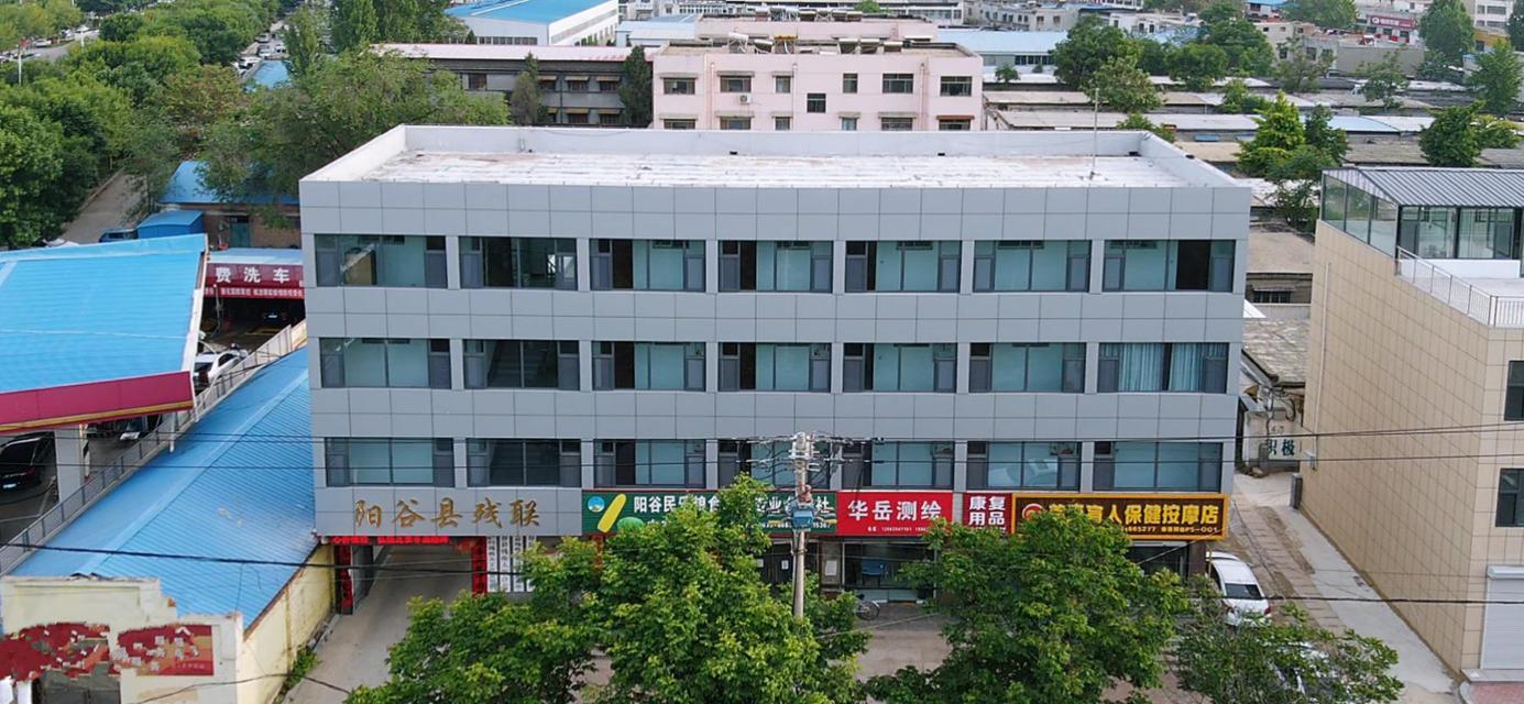阳谷网站建设的费用是多少？