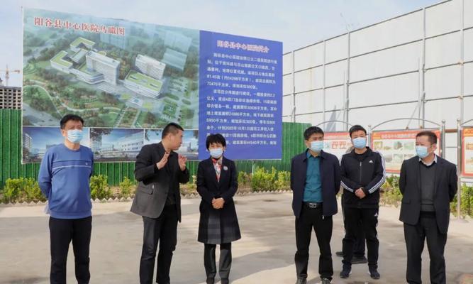 阳谷网站建设的费用是多少？