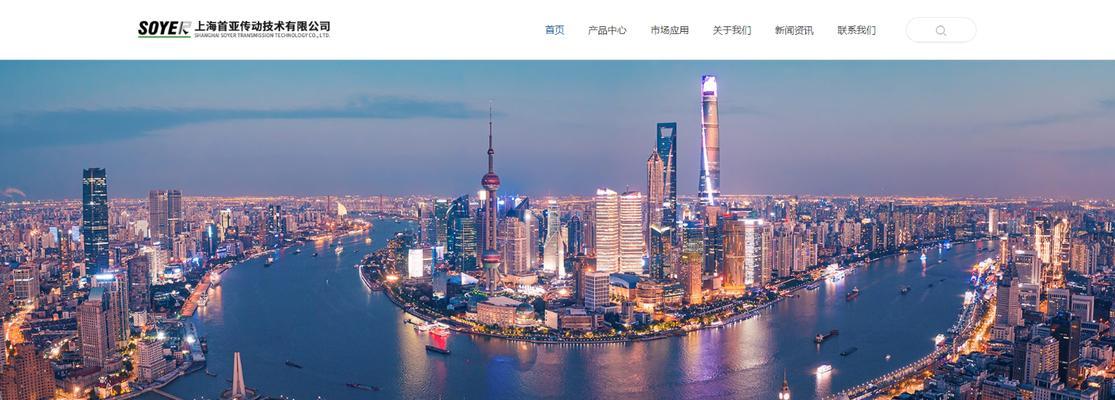 常州网站制作公司有哪些？选择时应注意哪些问题？