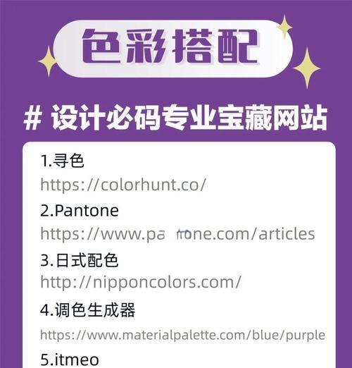 专业网站设计的标准是什么？如何打造用户友好的网站？