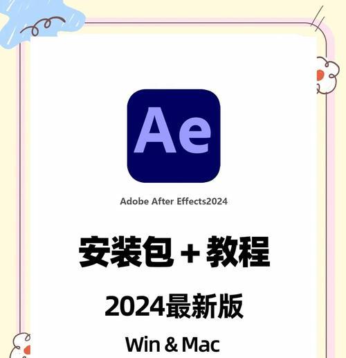 ae模板网站如何选择？选择最佳ae模板网站的五个关键点是什么？