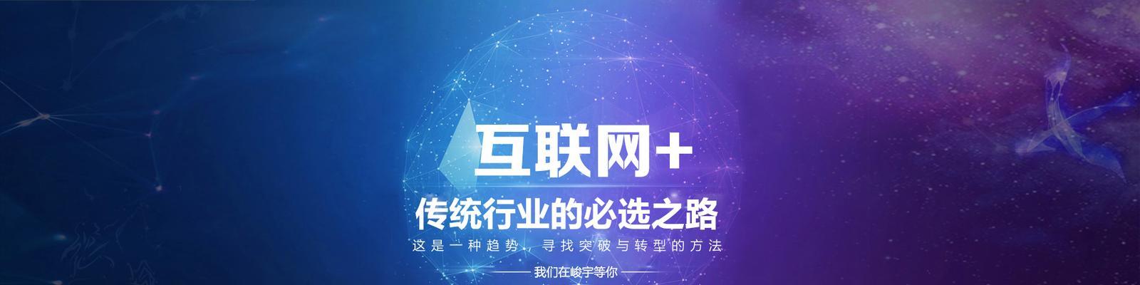 提供网站制作的公司有哪些？如何选择合适的网站建设服务？