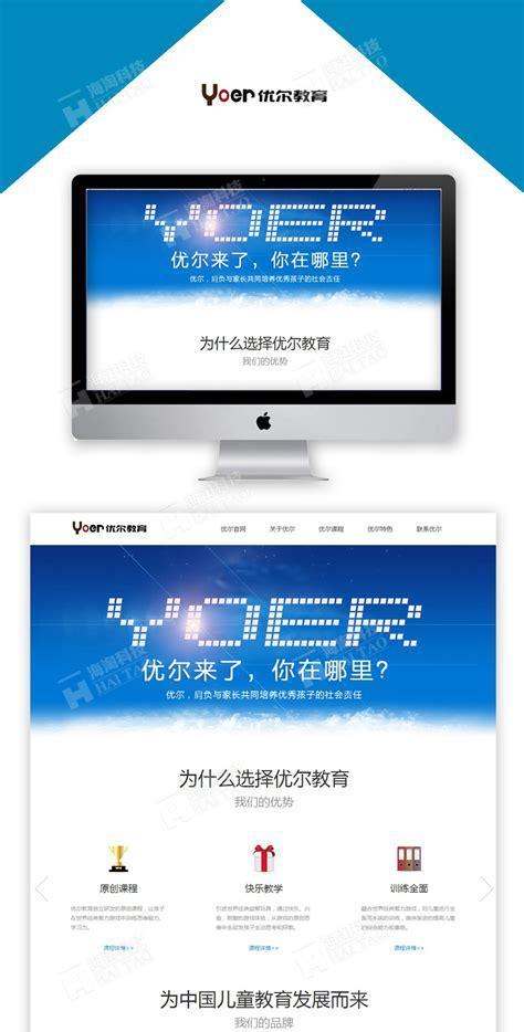 信阳SEO市场现状如何？在信阳做好SEO的策略是什么？