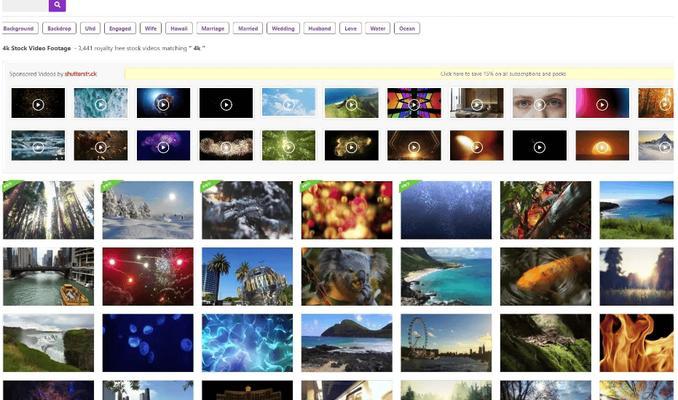  Videvo下载安全吗？如何获取高质量视频素材？