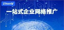 高端网站建设如何提升企业形象？网站设计对企业形象有哪些影响？