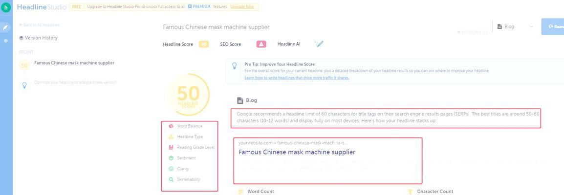 谷歌seo优化怎么做？掌握这些关键步骤能提升网站排名吗？