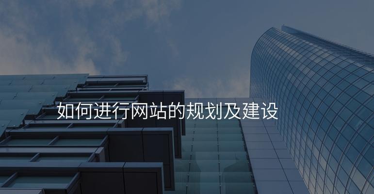 专业网站设计流程是怎样的？如何确保设计的专业性？