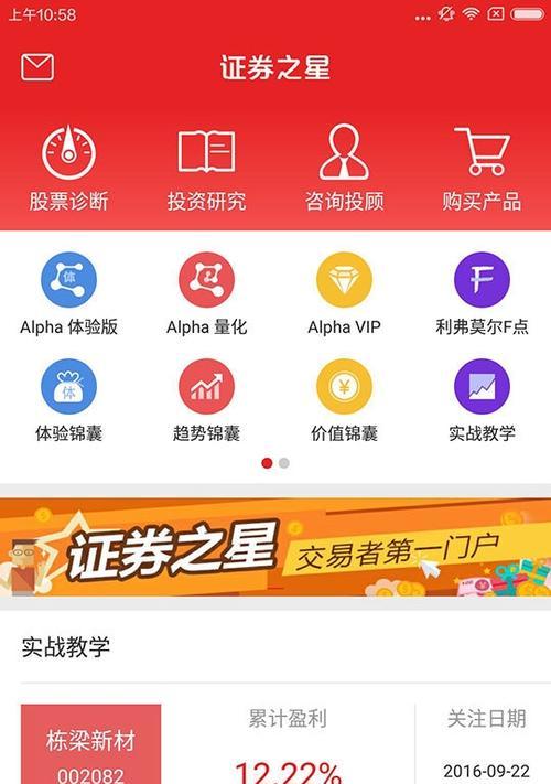 无锡seo优化需要多长时间才能见效？效果如何评估？
