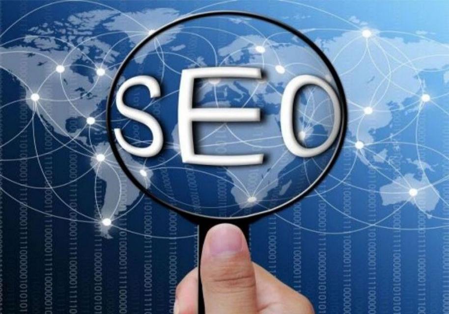 SEO综合是什么意思？如何有效进行SEO综合分析？