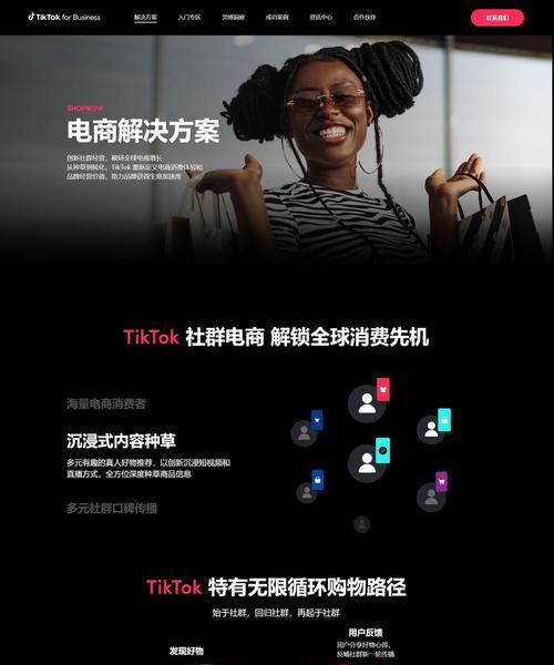 高端网站设计定制的费用是多少？如何确保设计质量？