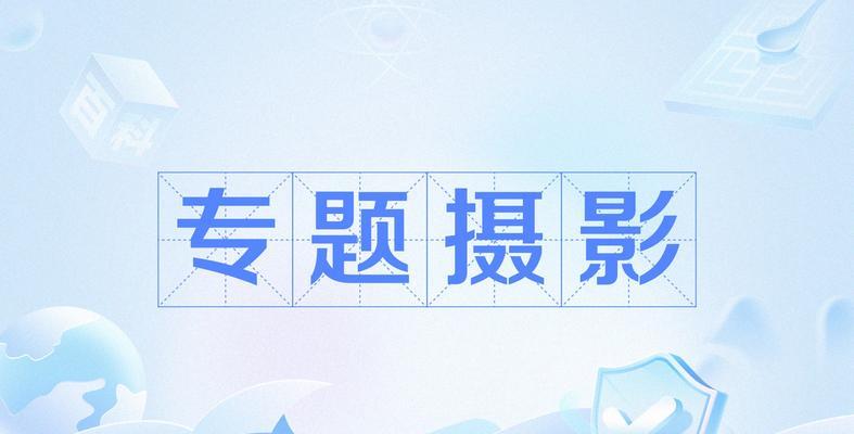 摄影图片素材网站哪个最好？高清图片下载方法是什么？