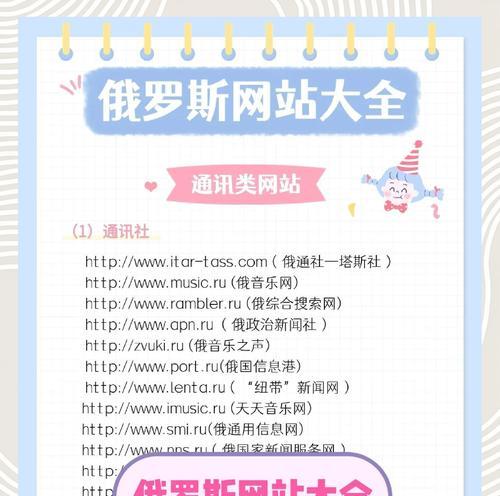 欧美网站建设的标准是什么？特点有哪些？