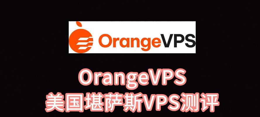 欧美网站建设的标准是什么？特点有哪些？