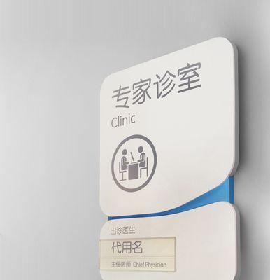 天津网站建设哪家更受好评？如何选择一家优质的网站建设公司？