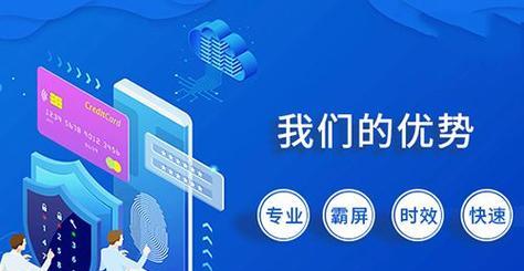 无锡关键词优化有哪些特点？如何提升网站排名？