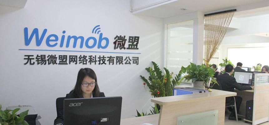 无锡网站建设需要多长时间？