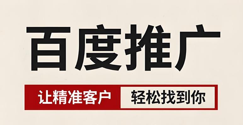 常见的搜索引擎有哪些？选择合适的搜索引擎进行网站推广的策略是什么？