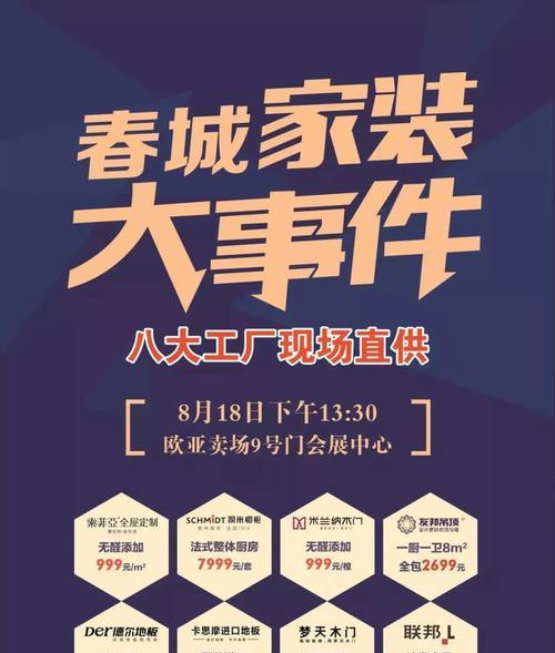长春网站制作如何融入本地文化元素？有哪些创意方法？