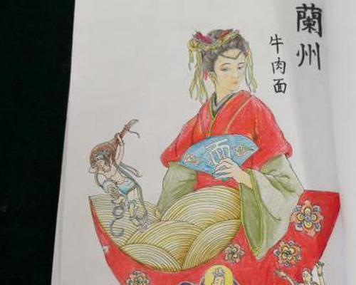 长春网站制作如何融入本地文化元素？有哪些创意方法？
