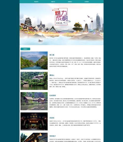 专业网站建设企业如何选择？选择网站建设企业时应注意哪些问题？