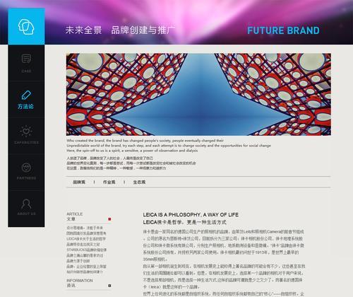 绵阳网站建设费用是多少？怎样保障网站安全稳定运行？