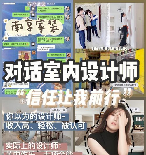 南京网站设计费用如何计算？性价比高的设计公司推荐？