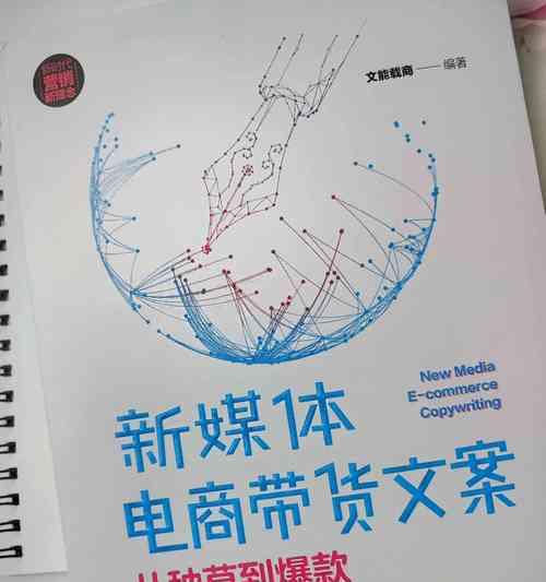 靠前关键词如何进行优化？SEO优化的常见问题有哪些？