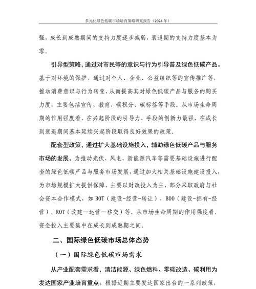 营销型网站建设周期受哪些因素影响？如何优化建设效率？