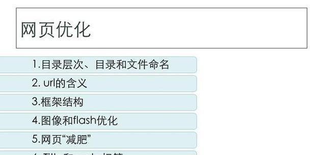 掌握SEO的几个诀窍？如何提升网站排名？