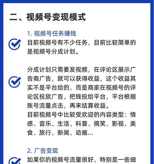 如何设计导航条才有利于网站优化？有哪些SEO最佳实践？