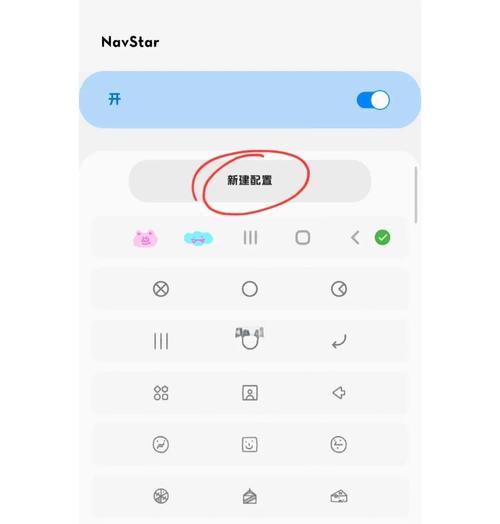 如何设计导航条才有利于网站优化？有哪些SEO最佳实践？