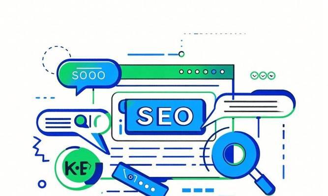 如何实现SEO秒排策略分享？常见问题有哪些？