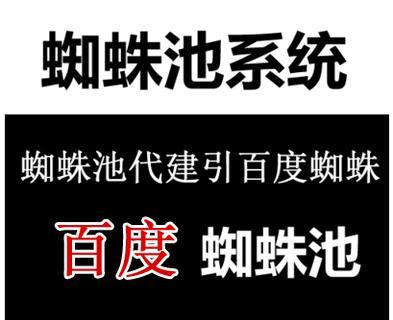 单靠文章seo推广知识？如何有效提升文章的搜索引擎排名？