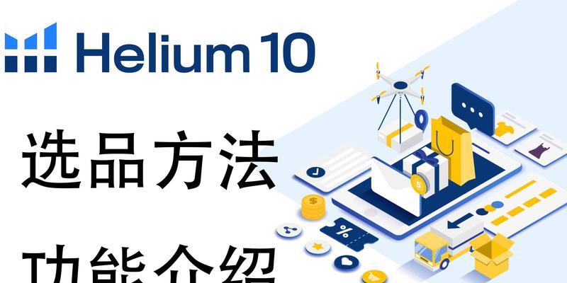 SEO关键词优化价格最实惠的平台是哪个？如何选择性价比高的服务？