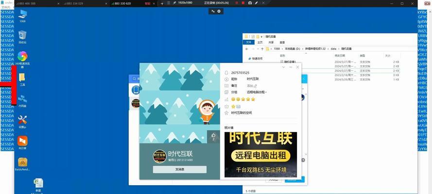如何利用白帽技术快速提升SEO排名？短期内有哪些有效方法？