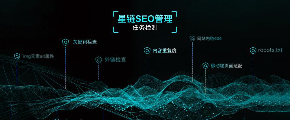 如何挖掘高质的外链资源？有效策略有哪些？