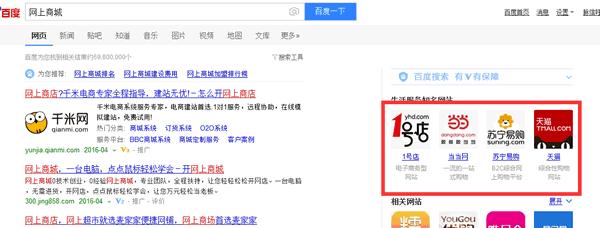 如何快速掌握撰写高质量SEO文章的技巧？常见问题有哪些？