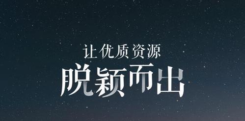 百度熊掌号如何助力新站SEO优化？常见问题有哪些？