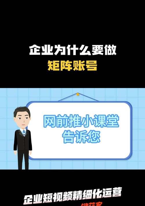 企业官网怎么做整站优化？优化步骤和常见问题解答是什么？