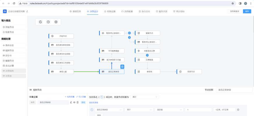 百度搜索引擎大更新和小更新的时间是什么时候？更新后如何应对常见问题？