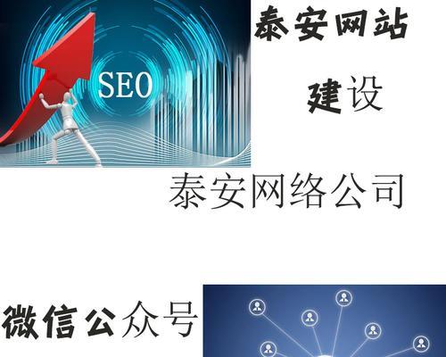 企业更换网站的服务器会影响排名吗？如何最小化影响？
