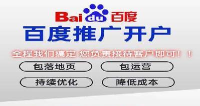 如何利用百度贴吧进行有效的SEO优化？