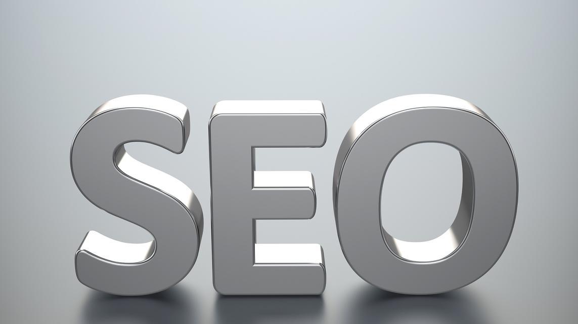 SEO公司提供的关键词排名服务有哪些？常见问题解答？