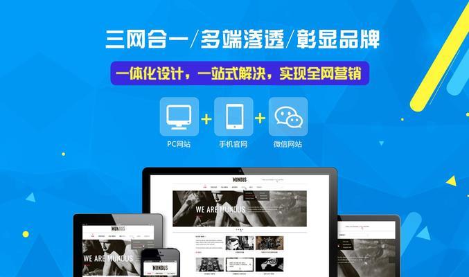 企业网站要怎么优化？优化过程中常见的问题有哪些？